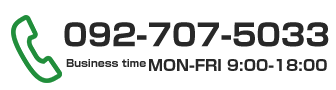 092-707-5033